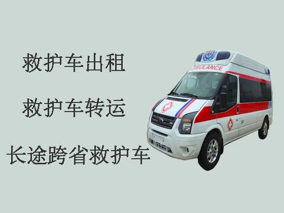 杭州救护车出租接送病人|救护车租车服务